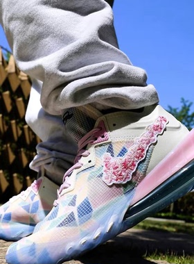 Nike LeBron 18 联名 LBJ 粉蓝拼接樱花运动休闲篮球鞋CV7564-101