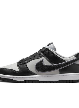 Nike Dunk Low 黑灰色 男子低帮潮流复古休闲运动板鞋 DQ7683-001
