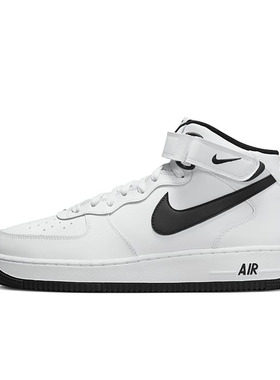 Nike Air Force 1Mid '07 AF1 白色 男款 中帮运动板鞋DV0806-101