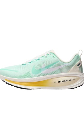 Nike Vomero 18 绿色 女款 低帮 休闲运动跑步鞋IH7349-331