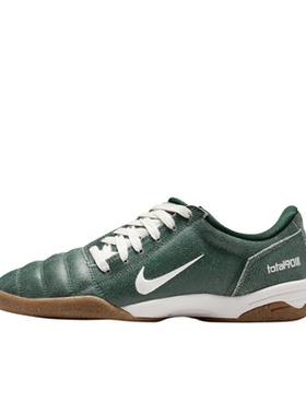 Nike Total 90 绿色 男子 运动休闲舒适百搭低帮足球鞋IH2090-300
