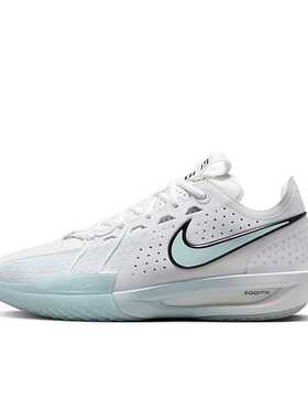 Nike Air Zoom G.T. Cut 3 EP 男子运动低帮篮球鞋DV2918-104