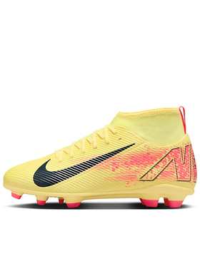 Nike Mercurial Superfly 10 黄色 GS 运动休闲足球鞋 HF6283-800