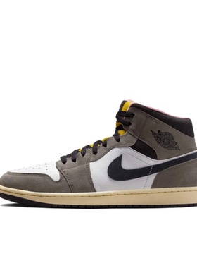 Air Jordan 1 Mid AJ1 灰色 男款 中帮 复古休闲篮球鞋HQ2011-100