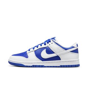 Retro Low Dunk 401 DD1391 103 男低帮复古运动休闲板鞋 Nike