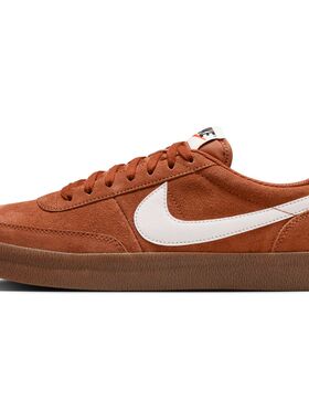 Nike Killshot 2 褐色 男款 低帮 休闲运动板鞋FQ8903-200