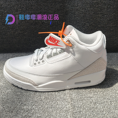 瑕疵处理Air Jordan 3 Retro AJ3男运动复古低帮篮球鞋CT8532-111