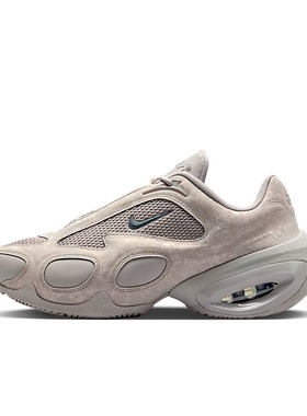 Nike Air Max Muse 米色女运动休闲舒适百搭低帮跑步鞋HM0750-001