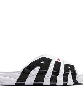 Nike Air More Slide一字拖鞋男女同款白黑FB7818-100