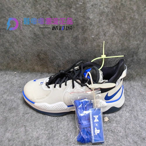 瑕疵处理Nike PG 5 联名泡椒5 保罗乔治运动休闲篮球鞋CZ0099-100
