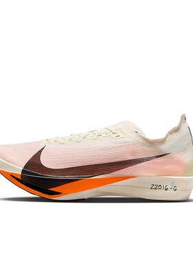 Nike ZoomX Streakfly 2 Proto  男款低帮跑步鞋HF6417-100