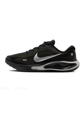 Nike Journey Run 黑色 男款 低帮 休闲运动训练跑步鞋IM3374-001