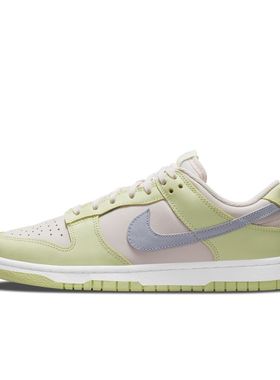 Nike Dunk Low耐克女 黄粉 冰柠 低帮运动休闲板鞋DD1503-600