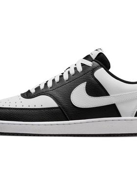 Nike Court Vision Low 黑白男子运动休闲舒适低帮板鞋HM9862-001