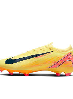 Nike运动休闲舒适足球鞋