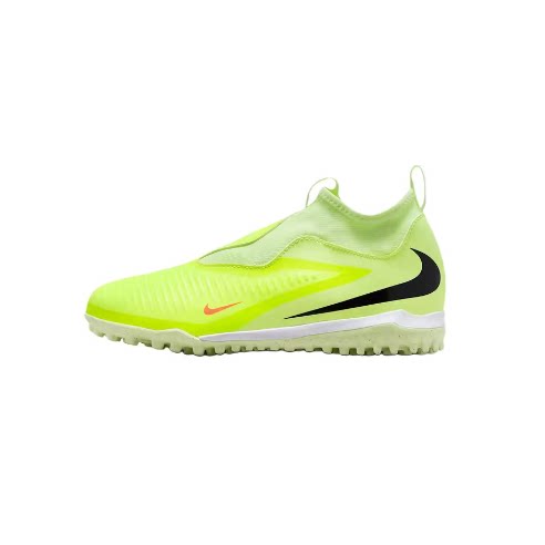 Nike绿色GS大童中帮足球鞋