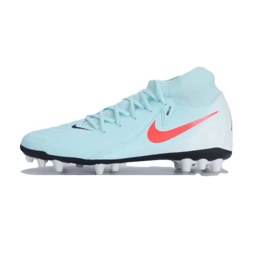 Nike Phantom luna 2 青白色 男女同款 休闲运动足球鞋FJ2585-300