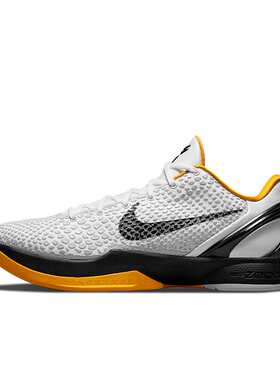 Nike Zoom Kobe 6 黑白黄 男子运动休闲舒适低帮篮球鞋CW2190-100