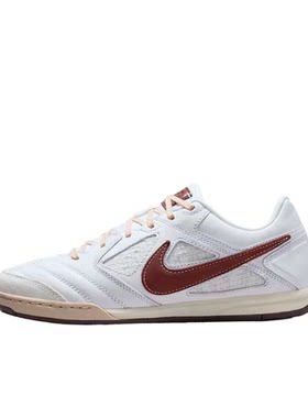 Nike白色男款运动休闲足球鞋