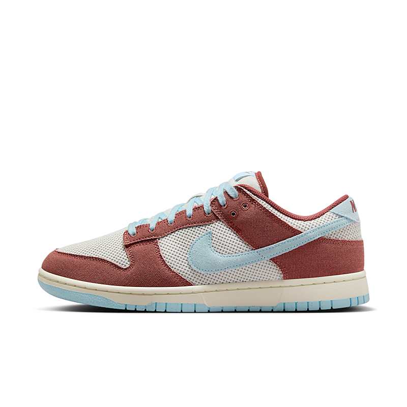 Nike Dunk Low 米粽蓝 男款 低帮 休闲运动板鞋HJ4329-200