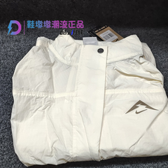 瑕疵处理Nike Trail 女款 户外工装休闲运动夹克外套FN5926-110