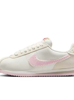 Nike Cortez 白粉色 情人节限定 女款低帮跑步鞋HV6012-161