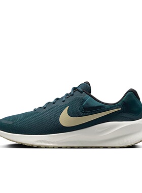 Nike REVOLUTION 7 绿色 男子 运动休闲舒适低帮跑步鞋FB2207-407