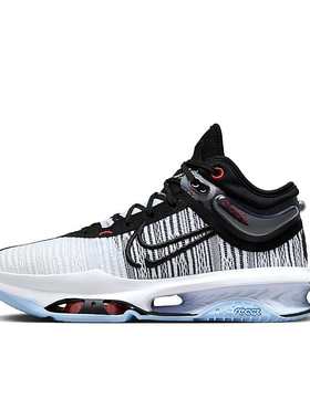 Nike Air Zoom G.T. Jump 2 黑白 男款 低帮篮球鞋DJ9432-001