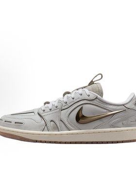 Jordan Air Jordan 1 浅灰色 女款 低帮 复古篮球鞋IM6662-181