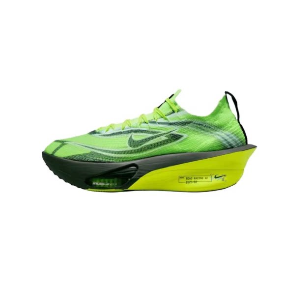 Nike Air Zoom ALphafly Next% 3 黄绿色 男款跑步鞋IM8066-999