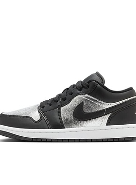 Air Jordan 1 Low AJ1 黑银色 女款低帮复古休闲篮球鞋DA5551-001