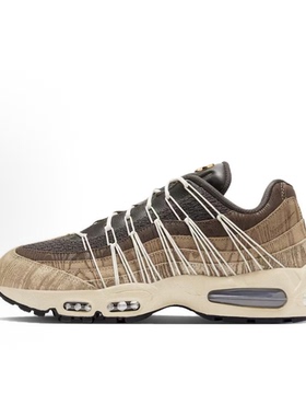Nike Air Max 95 深棕色 男款 经典时尚潮流跑步鞋II1200-221