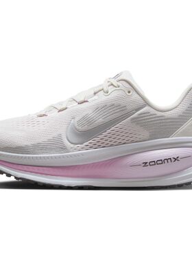Nike Vomero 18 粉色 女款 低帮 休闲运动跑步鞋IM2503-133