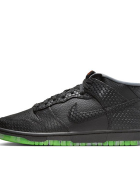 Nike Dunk Mid Premium 黑绿色 男子 运动休闲复古板鞋FQ8749-010