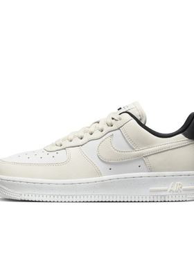 Nike Air Force 1 Low AF1空军一号 白色 女款低帮板鞋DZ2708-101