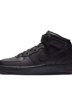 Nike Air Force 1 黑色 男款 中帮 休闲板鞋CW2289-001
