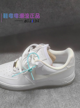 瑕疵处理Nike Air Force 1 Low AF1 白色 女款低帮板鞋FZ5531-111