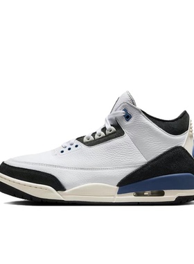 Air Jordan 3 AJ3 白蓝色 男款 中帮 复古休闲篮球鞋HV8571-100