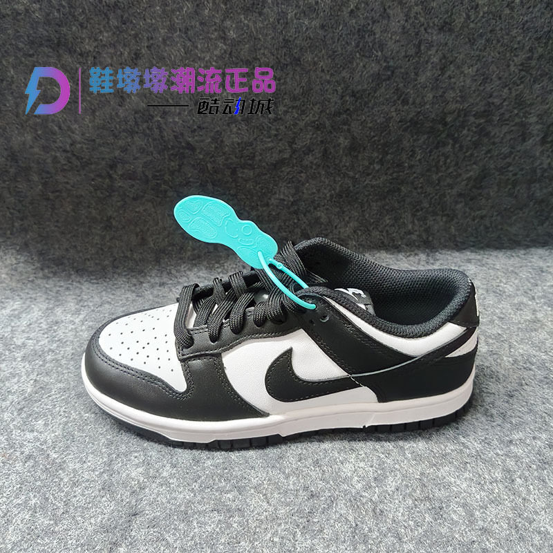 瑕疵处理Nike Dunk Low 黑白 熊猫 女款 低帮潮流板鞋 DD1503-101,运动鞋new,板鞋,淘宝优惠券,粉丝福利购,淘宝优惠卷