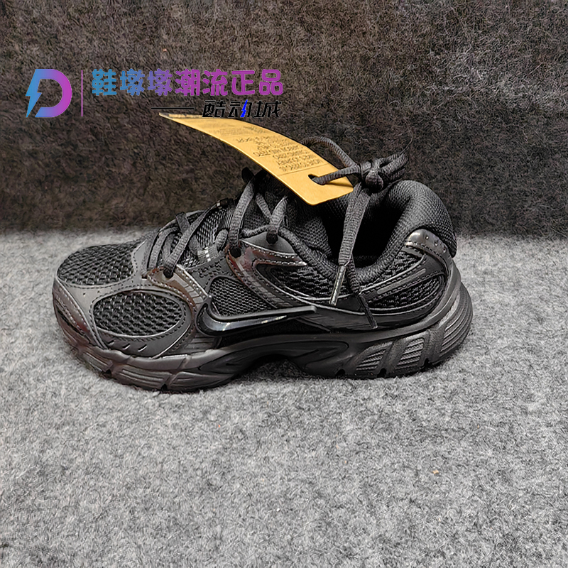 瑕疵处理Nike 女子 运动休闲 舒适百搭复古低帮跑步鞋HQ7901-001