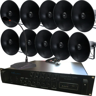 500W220V工厂景区校园功放机农村广播宣传会议扩音器户外高音喇叭