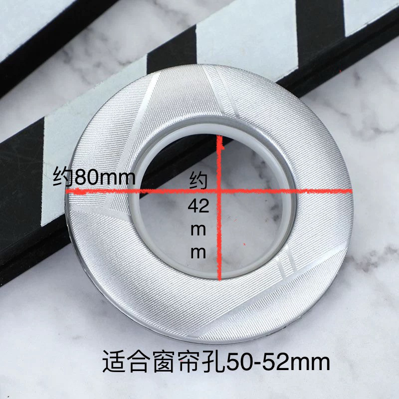 窗帘罗马圈环配件辅料加厚静音圈窗帘扣