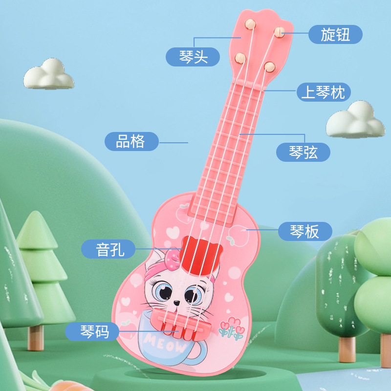Ukulele Kids Toys Girls Boys Beginners Kindergarten Musical Instruments Violin Simulation Small Guitar Playable