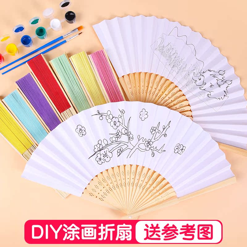 幼儿园小凉扇绘画幼儿园手工制作