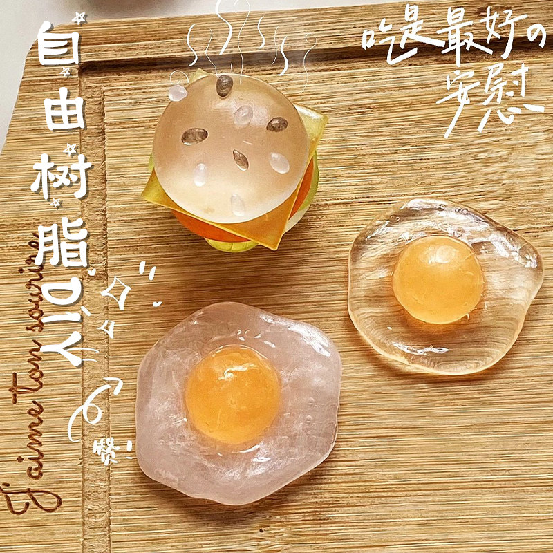 手工diy树脂粘土热塑透明自由树脂胶手工diy粘土挂件可塑型材料包