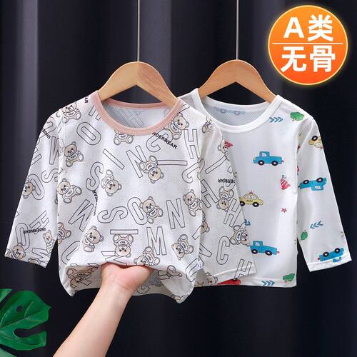 儿童无骨夏季空调服单上衣中小童透气家居睡衣男女宝宝A类薄款T恤