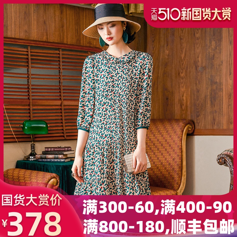 网友分享在meiguo.com的图片