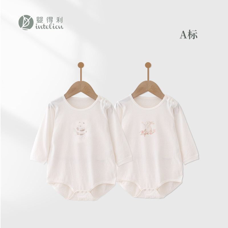 婴得利纯棉夏季宝宝肩开爬服图片