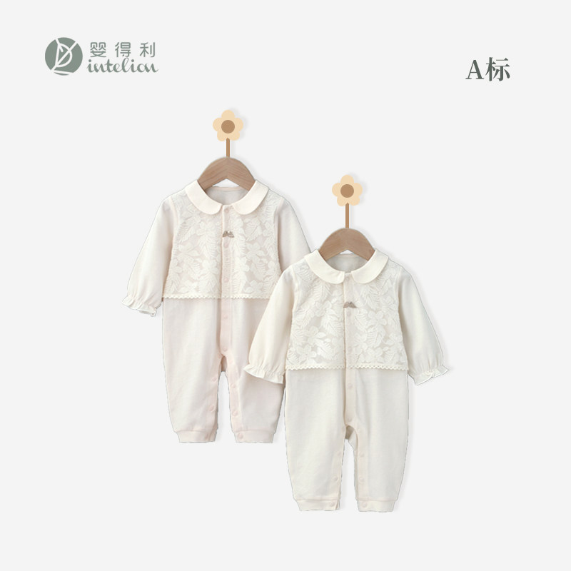 婴得利夏季A类婴儿连体衣图片