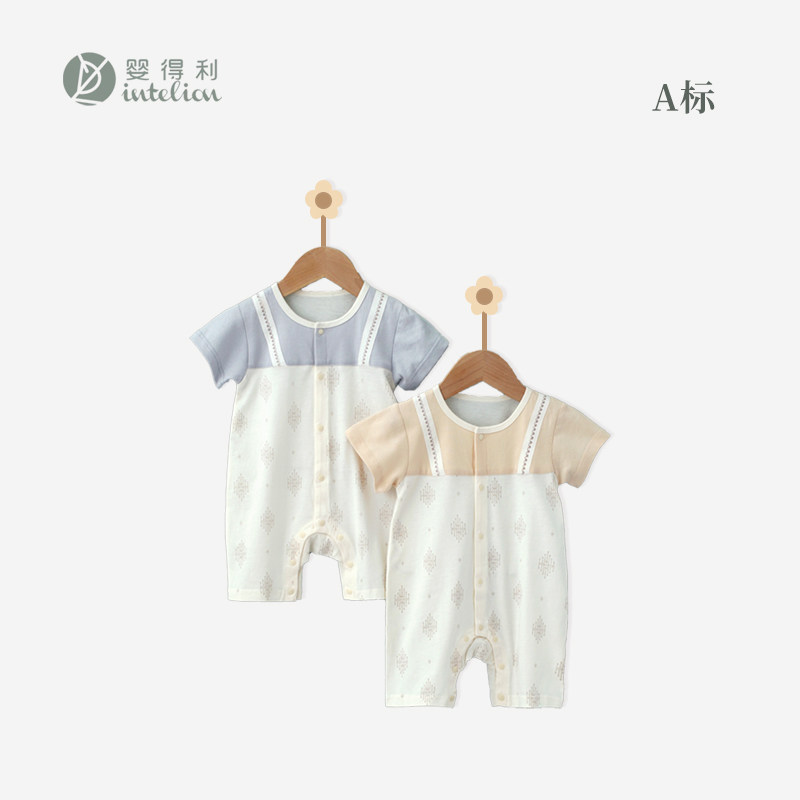 婴得利夏季A类婴儿短袖连体衣图片